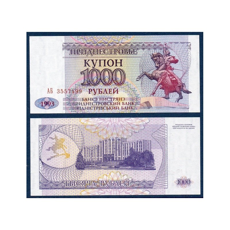 Transnistrie Pick N°23, Billet de banque de 1000 Rubles 1994