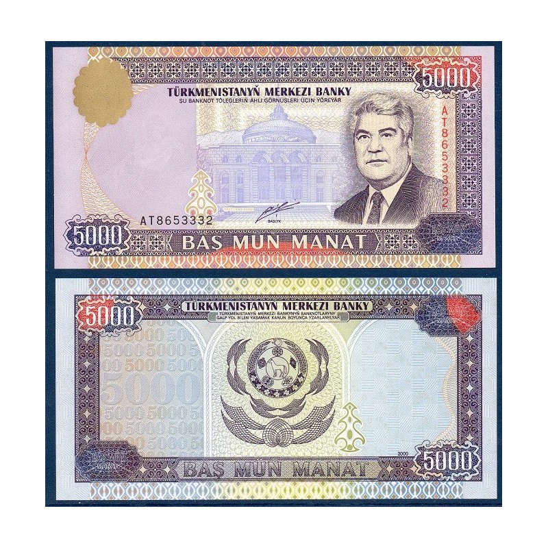 Turkménistan Pick N°12b, Billet de banque de banque de 5000 Manat 2000