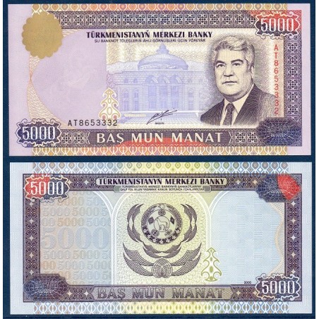 Turkménistan Pick N°12b, Billet de banque de banque de 5000 Manat 2000