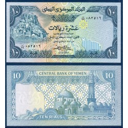 Yemen Pick N°18b, Billet de banque de banque de 10 Rials 1983