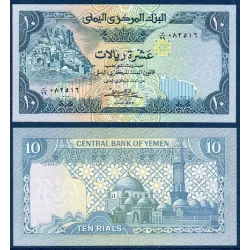 Yemen Pick N°18b, Billet de banque de banque de 10 Rials 1983