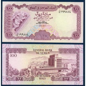Yemen Pick N°21A, Billet de banque de banque de 100 Rials 1984