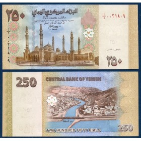 Yemen P.35, Neuf Billet de banque de 250 Rials 2009 Mukalla