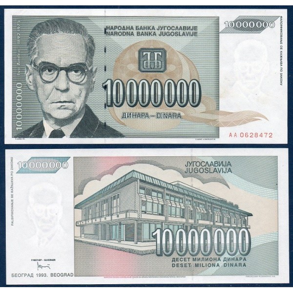 Yougoslavie P.122, neuf Billet de 10.000.000 Dinara 1993 Ivo Andric