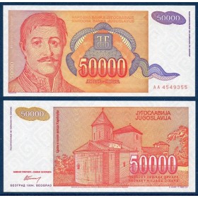 Yougoslavie Pick N°142a, Billet de banque de 50000 Dinara 1994