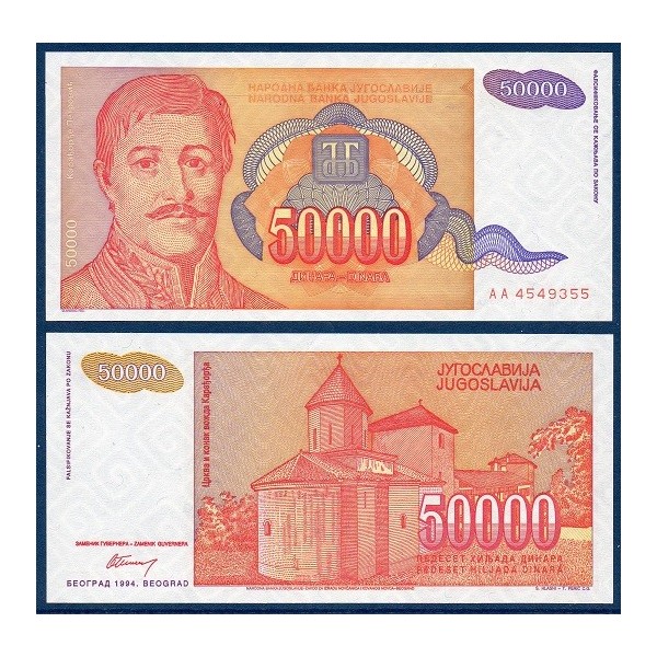 Yougoslavie Pick N°142a, Billet de banque de 50000 Dinara 1994