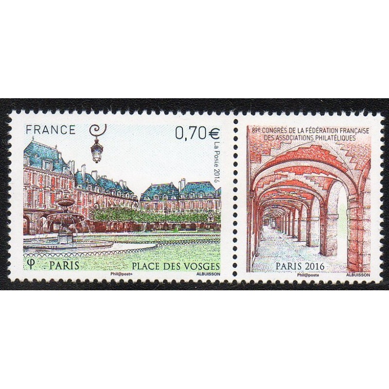 Timbre France Yvert No 5055 Congrès de la FFAP à Paris place des Vosges