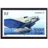 Timbre France Poste Aérienne Yvert 64a dentelé 13x13 3/4 couzinet 70
