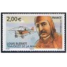 Timbre France Poste Aérienne Yvert 72 Louis Bleriot