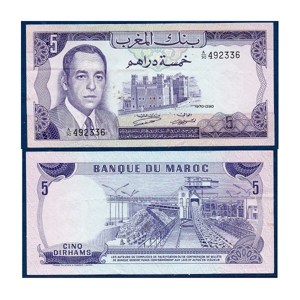 Maroc Pick N°56a, Billet de banque de 5 Dirhams 1970