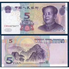 Chine Pick N°903a, Billet de banque de 5 Yuan 2005