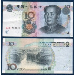 Chine Pick N°904b, Billet de banque de 10 Yuan 2005