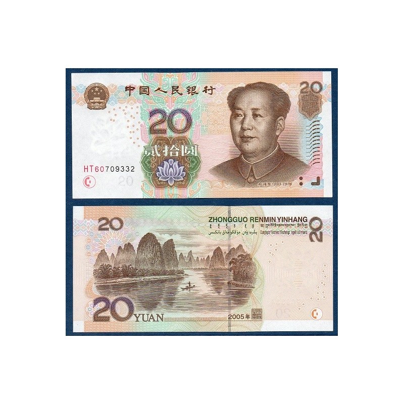 Chine Pick N°905, Billet de banque de 20 Yuan 2005