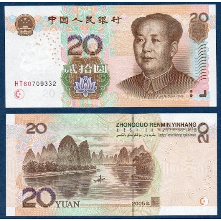 Chine Pick N°905, Billet de banque de 20 Yuan 2005