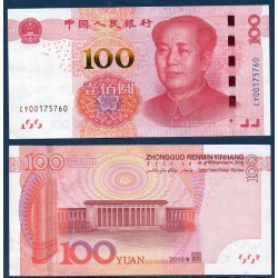 Chine Pick N°909, Billet de banque de 100 Yuan 2015