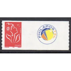 Personnalisé Yvert n°3802A Marianne de Lamouche, Autoadhésif philapostel sans valeur