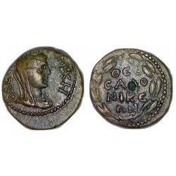 Macedoine, Pseudo Autonome Unité Bronze (-150 -100)  Thessalonique