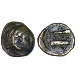 Macedoine, Alexandre III dit "le Grand" Unité Bronze (-336 -323)  BibLos