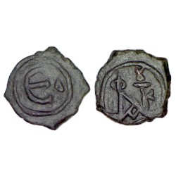 Pentanummium Justin II (567-578), SB 363 atelier Constantinople