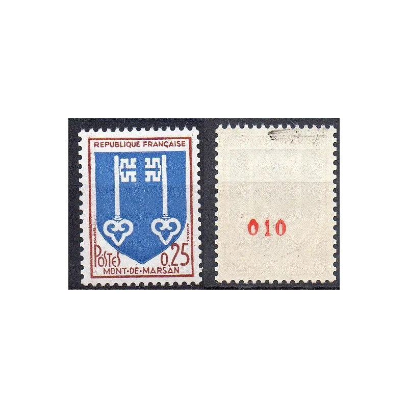 Timbre France Yvert No 1469a variété  numéro rouge de roulette Mont de marsan
