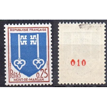 Timbre France Yvert No 1469a variété  numéro rouge de roulette Mont de marsan