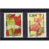 Timbres France Préoblitérés Yvert 250-251 Type orchidées V