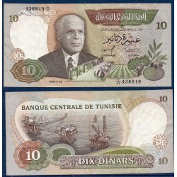 Tunisie Pick N°84, Billet de banque de 10 Dinars 1986