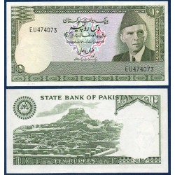 Pakistan Pick N°29, Billet de banque de 10 Rupees 1976-1982