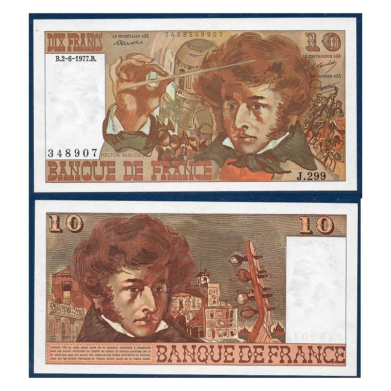 10F Francs Berlioz SPL 2.6.1977 Billet de la banque de France