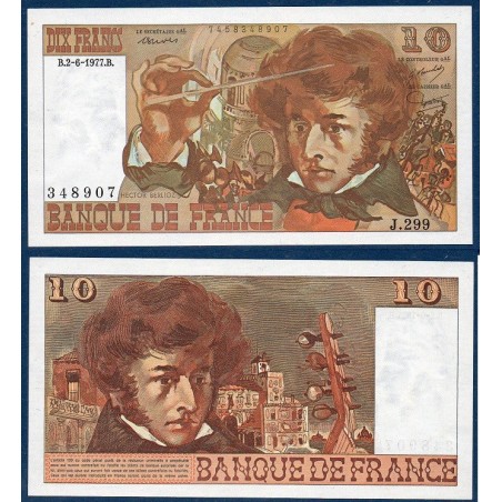 10F Francs Berlioz SPL 2.6.1977 Billet de la banque de France