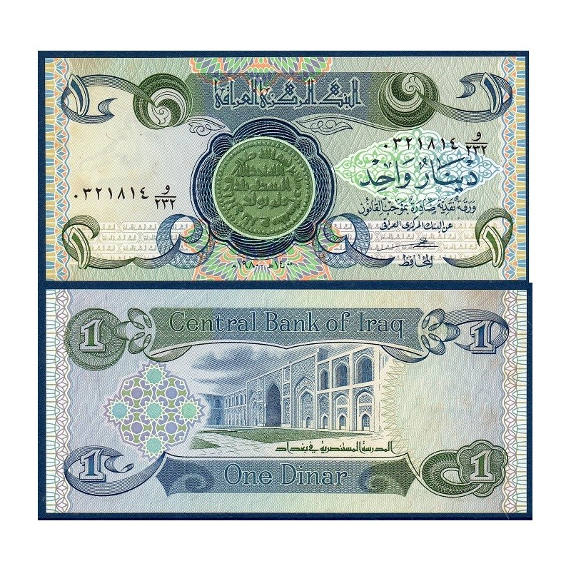 Irak Pick N°69a, Billet de banque de 1 Dinar 1979-1984