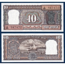 Inde Pick N°60f, Billet de banque de 10 Rupees 1977-1982