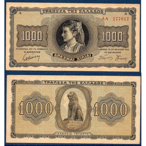 Grece Pick N°118a, Billet de banque de 1000 Drachmai 1942