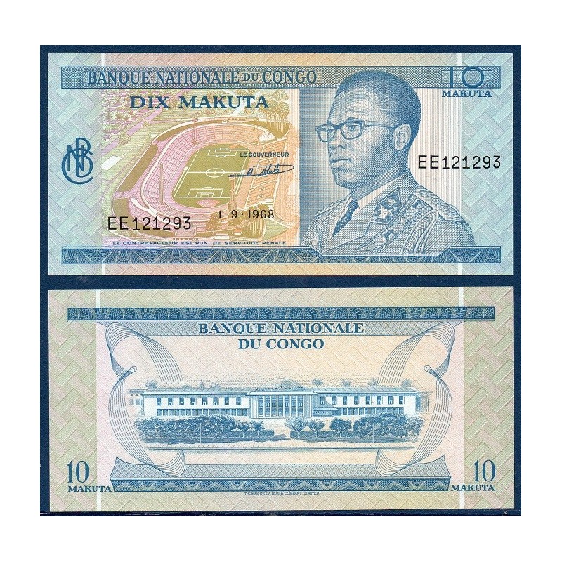 Congo Pick N°9a ,Billet de banque de 10 makuta UNC 1.9.1968