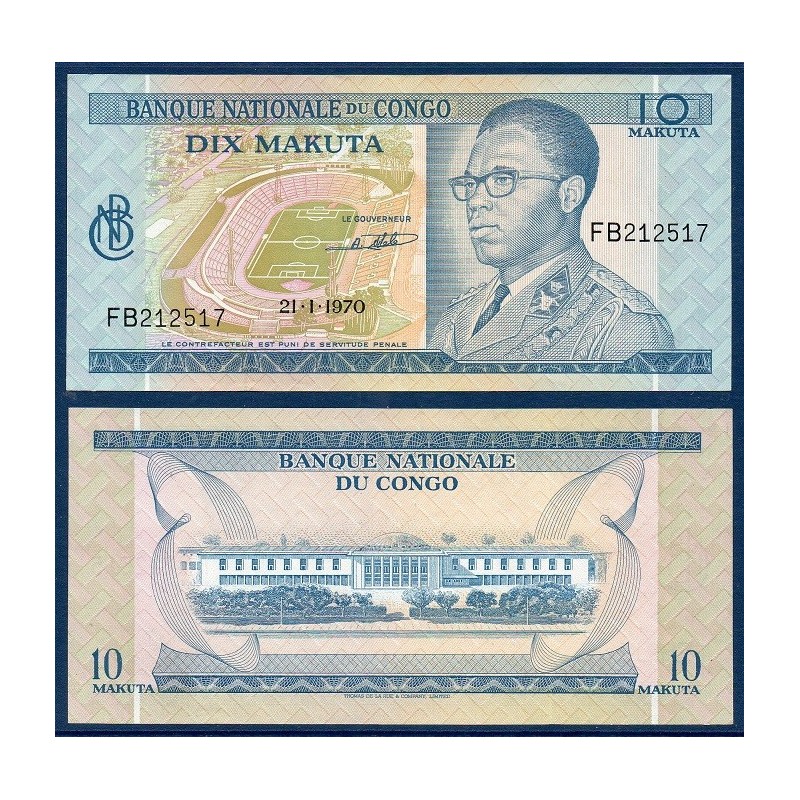 Congo Pick N°9a ,Billet de banque de 10 makuta UNC 21.1.1970 Neuf