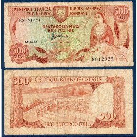 Chypre Pick N°45a, Billet de banque de 500 Mils 1982
