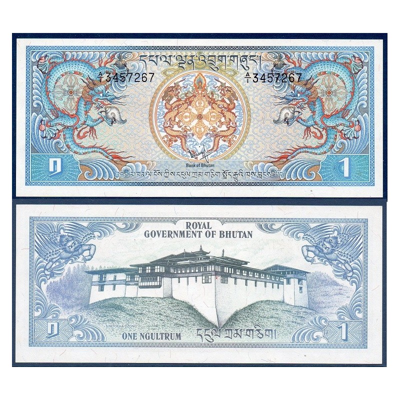 Bhoutan Pick N°5 Billet de banque de 1 Ngultrum 1981