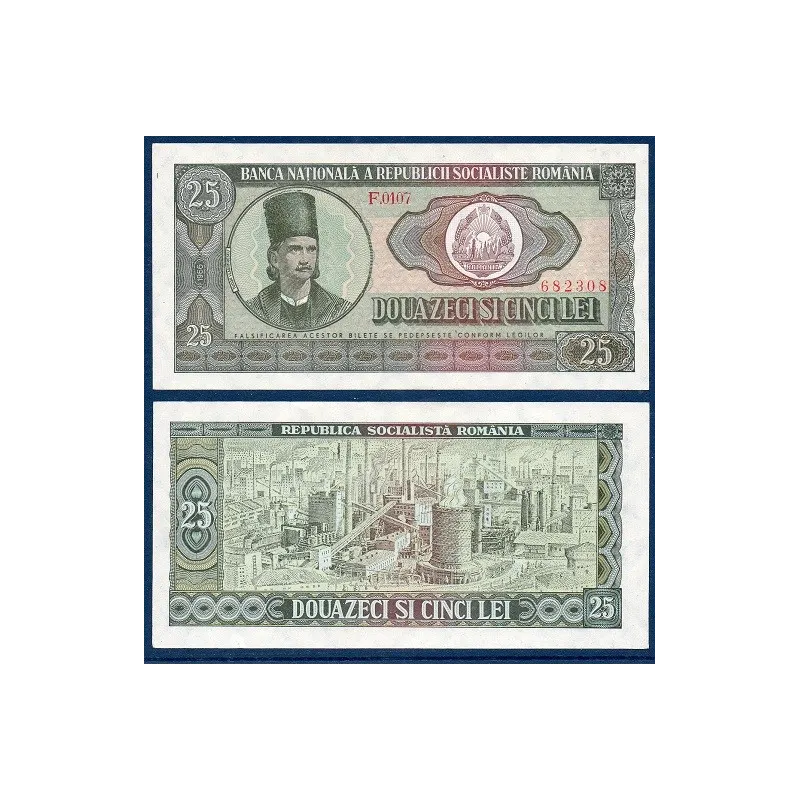 Roumanie Pick N°95a, UNC Billet de banque de 25 leï 1966