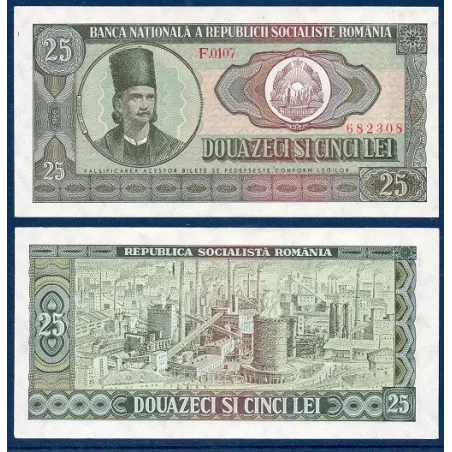 Roumanie Pick N°95a, UNC Billet de banque de 25 leï 1966