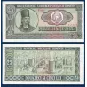 Roumanie Pick N°95a, UNC Billet de banque de 25 leï 1966