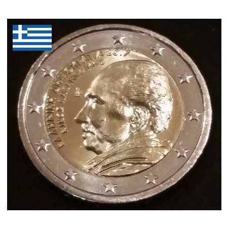 2 euros commémorative Grece 2017 Níkos Kazantzákis