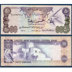 Emirats Arabes Unis Pick N°9a, Billet de banque de 50 dirhams 1982