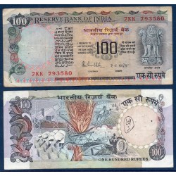 Inde Pick N°85A, Billet de banque de 100 Ruppes 1970