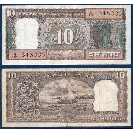 Inde Pick N°60l TB+, Billet de banque de 10 Rupees 1985-1990