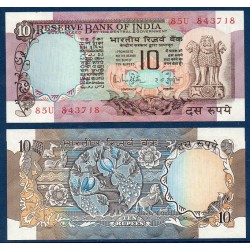 Inde Pick N°81g, Billet de banque de 10 Ruppes 1985-1990