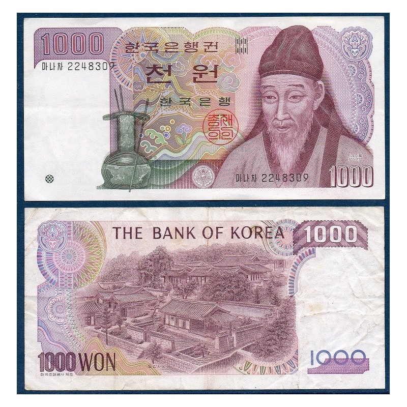 Corée du Sud Pick N°47, TTB Billet de banque de 1000 Won 1983