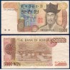 Corée du Sud Pick N°48, Billet de banque de 5000 Won 1983