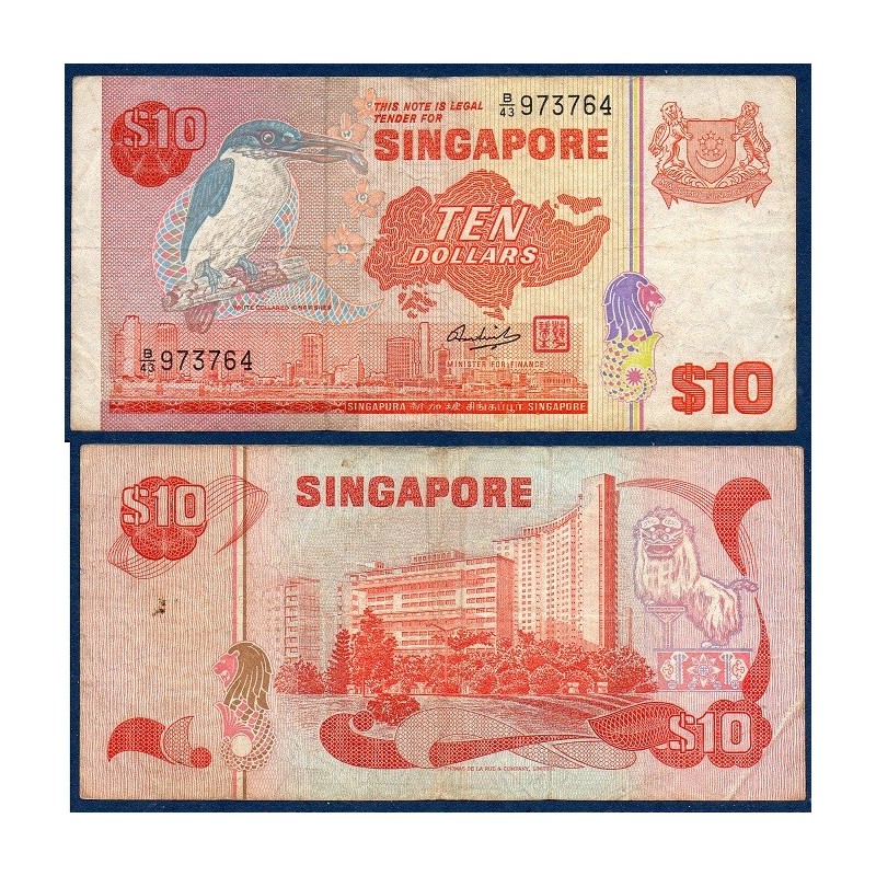 Singapour Pick N°11b, Billet de banque de 10 Dollars 1980