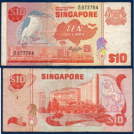 Singapour Pick N°11b, Billet de banque de 10 Dollars 1980