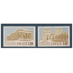 Timbres France Services Yvert 98-99 UNESCO, sites classés a proteger